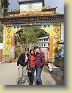 Sikkim-Mar2011 (6) * 2736 x 3648 * (5.21MB)